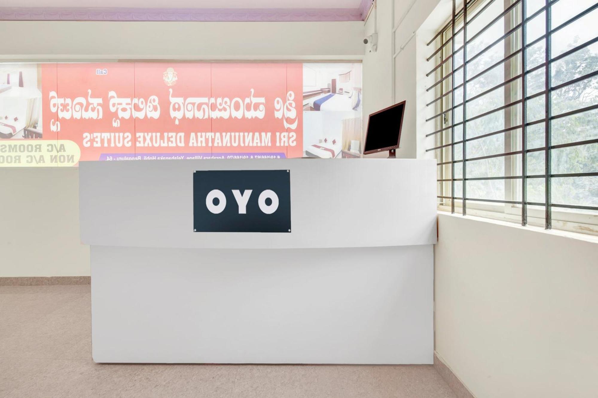 Hotel O Sri Manjunatha Deluxe Suites Bangalore Dış mekan fotoğraf