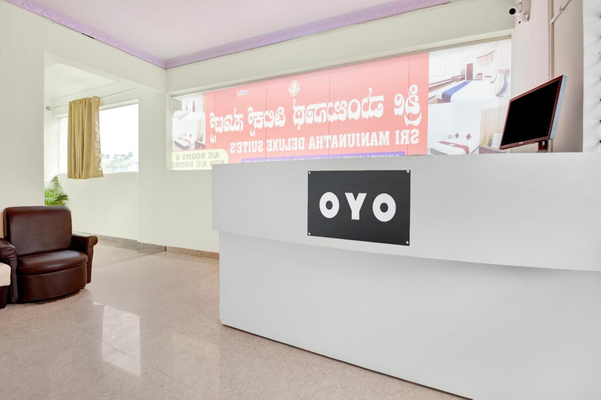 Hotel O Sri Manjunatha Deluxe Suites Bangalore Dış mekan fotoğraf