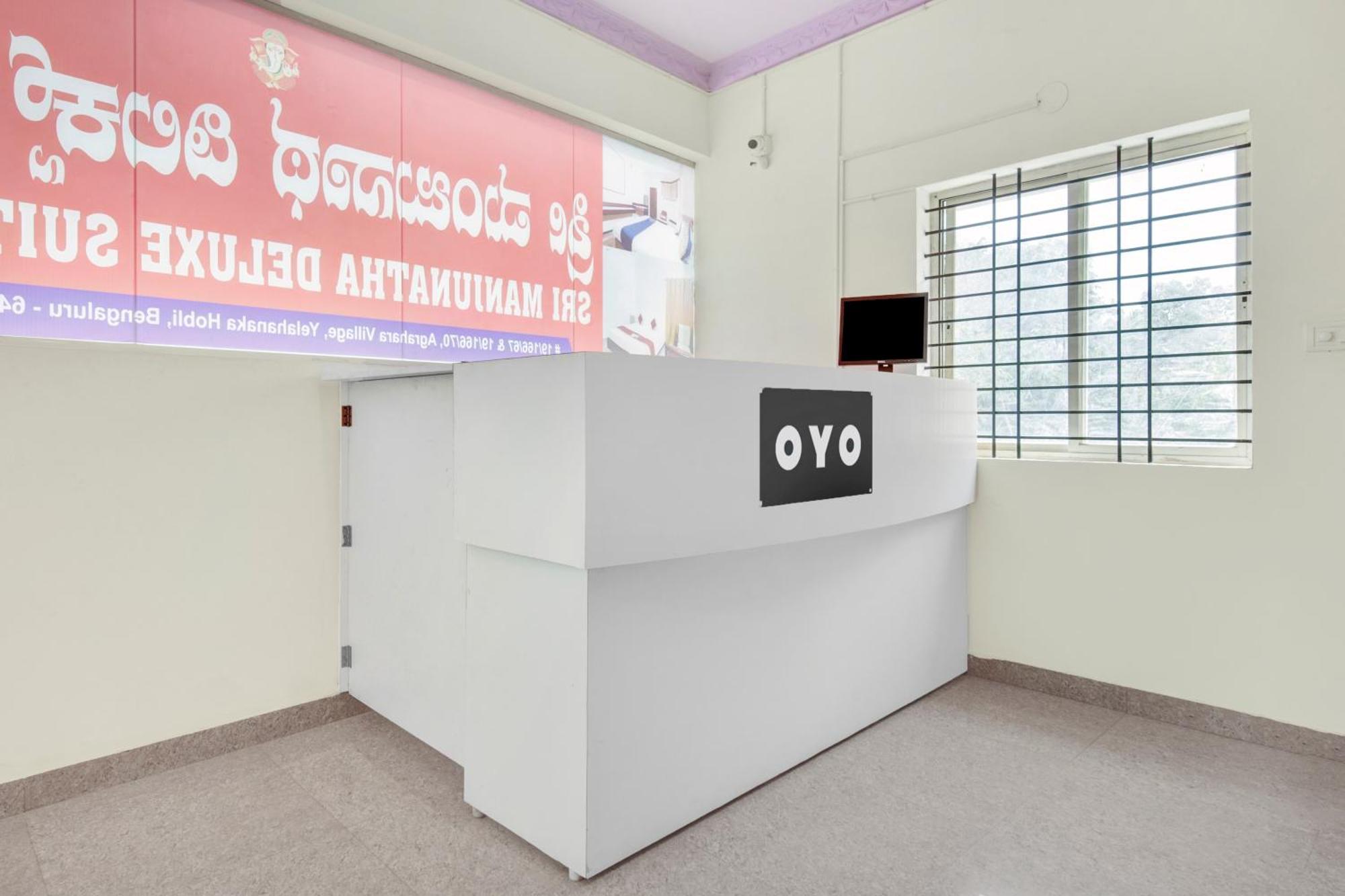 Hotel O Sri Manjunatha Deluxe Suites Bangalore Dış mekan fotoğraf