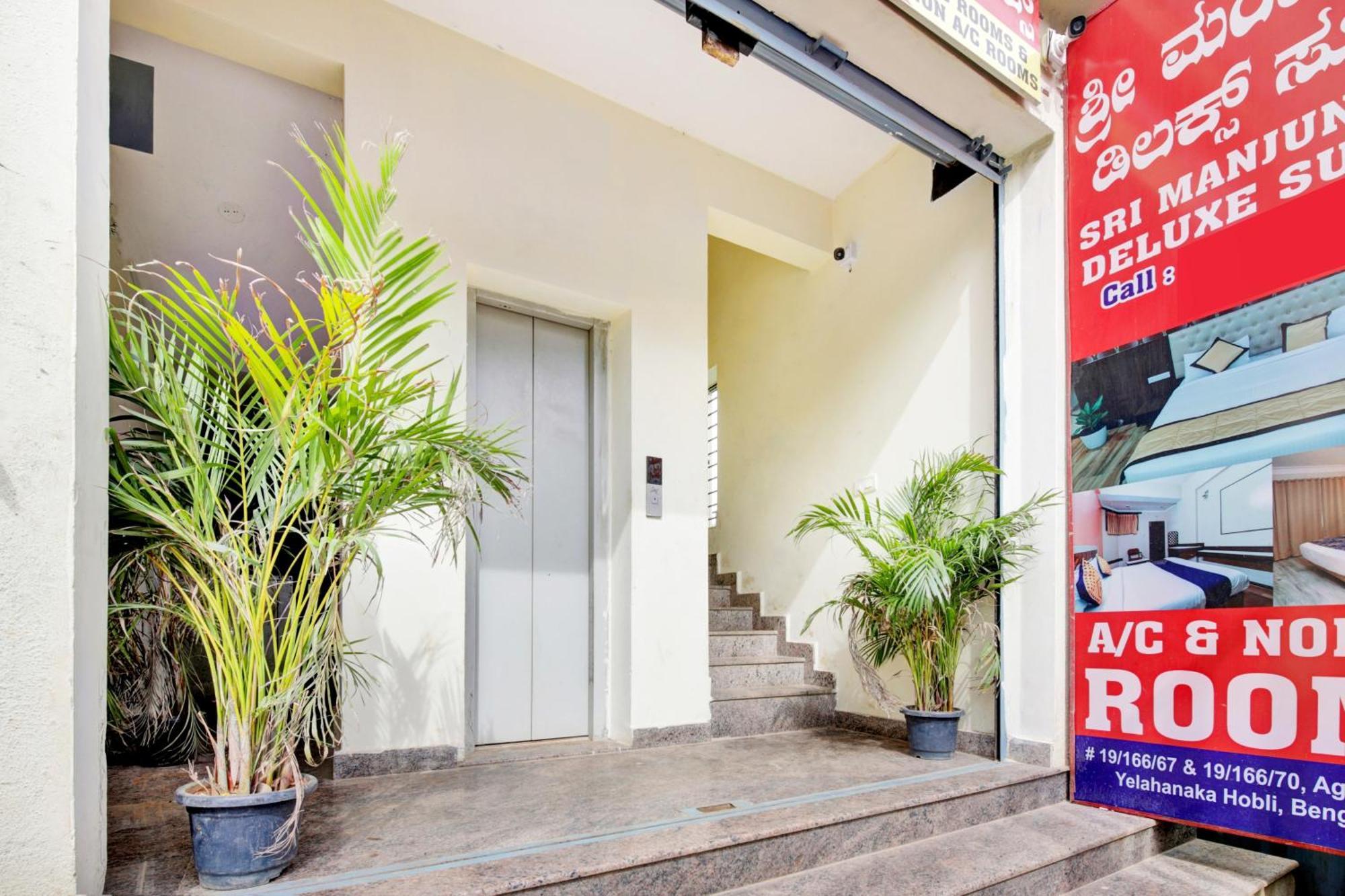 Hotel O Sri Manjunatha Deluxe Suites Bangalore Dış mekan fotoğraf